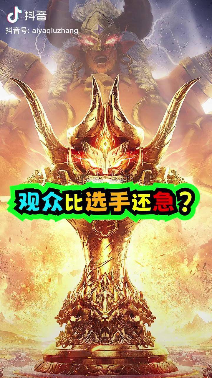 包含Ning回归赛场，赛事规则更新首场状态亮眼，切尔西观众沸腾！的词条